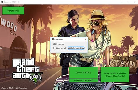 GTA V Launcher .